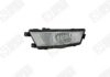 SPILU 690063 Fog Light